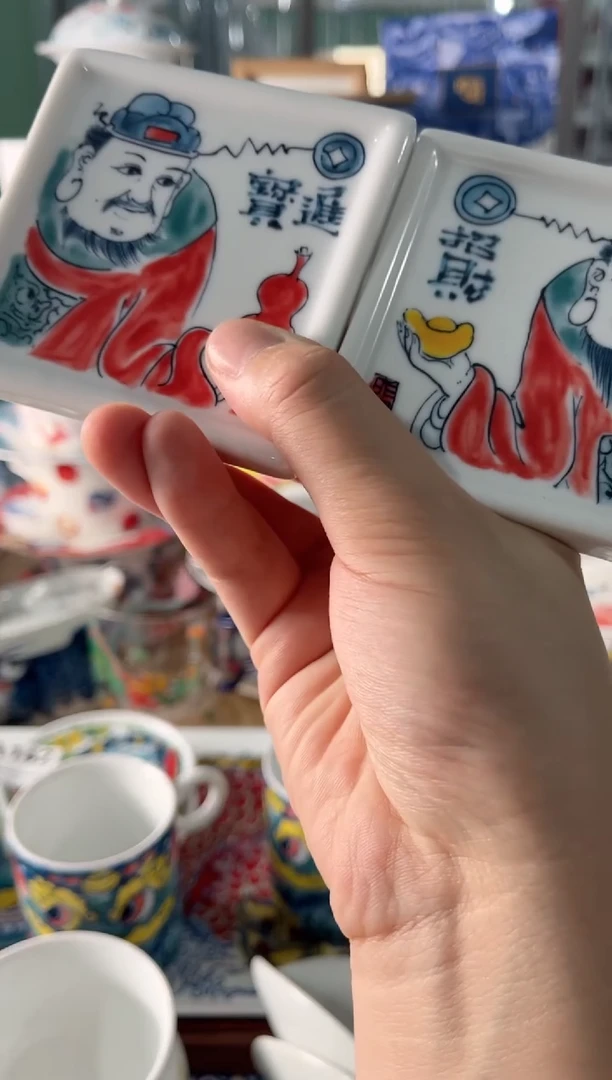 拙明院（福利价格）杯垫2只