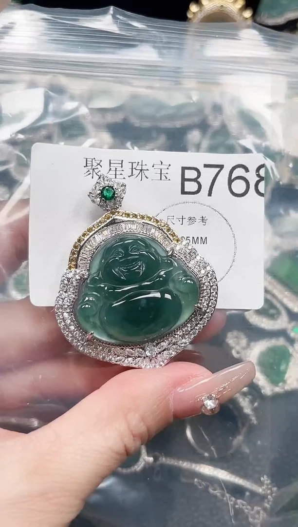 【闪购商品】翡翠颈饰未镶嵌赠皮绳768