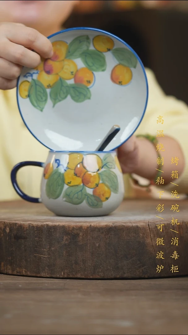 瓷片景德镇高温釉下彩（食品级）