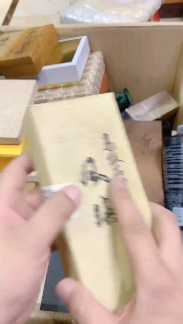 瓷片415 幸福小草 幸福小草 幸福小草 幸