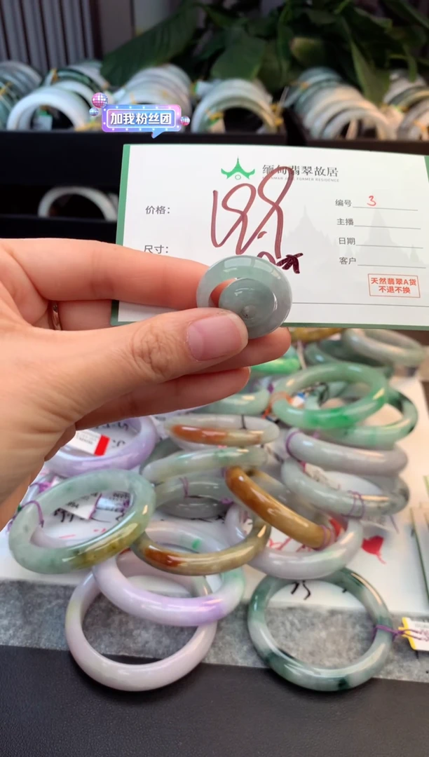 未镶嵌戒指翡翠拼*毛货需精细抛光+多人