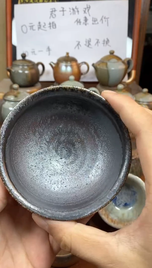 【闪购商品】观寂茶器柴烧专拍链接565