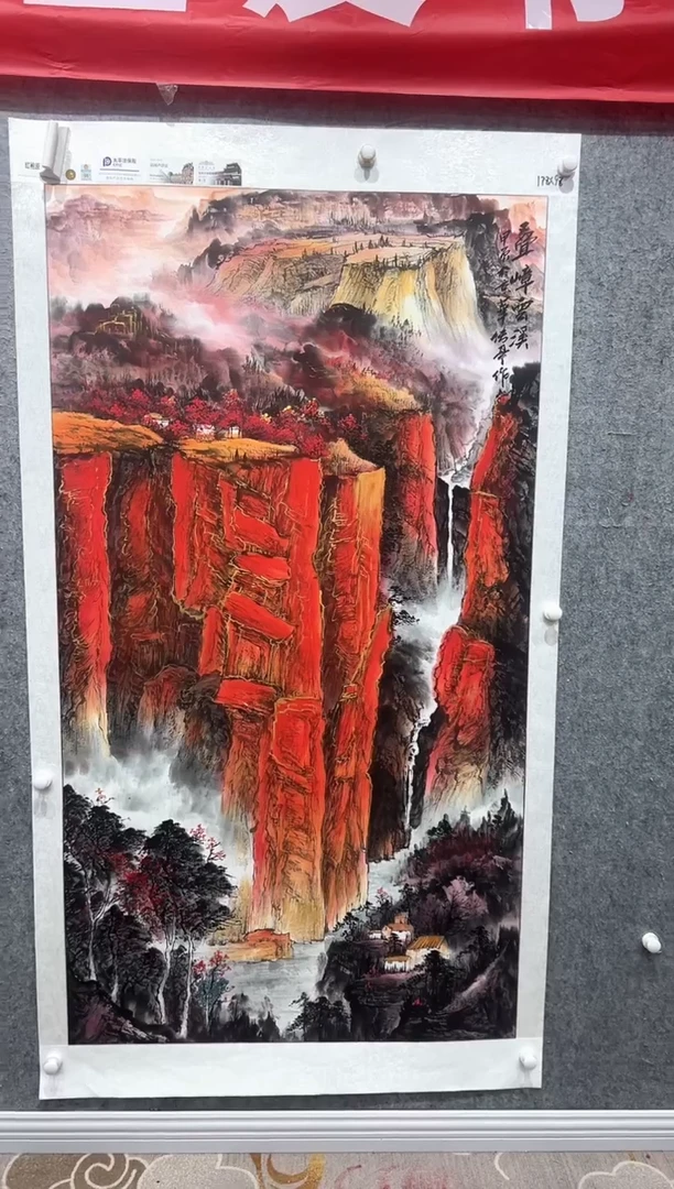 国画张传亭老师的红袍作品