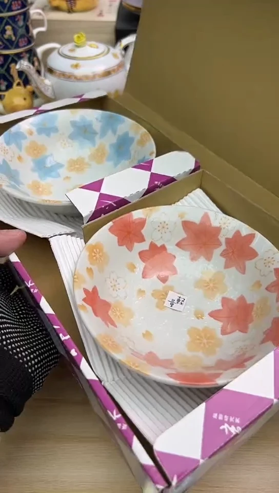 中古回流瓷器，谨慎参拍！
