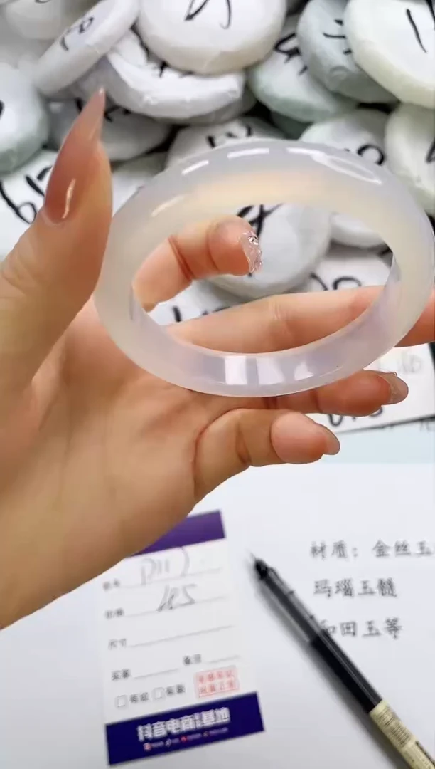 石英质玉手镯未镶嵌117-56