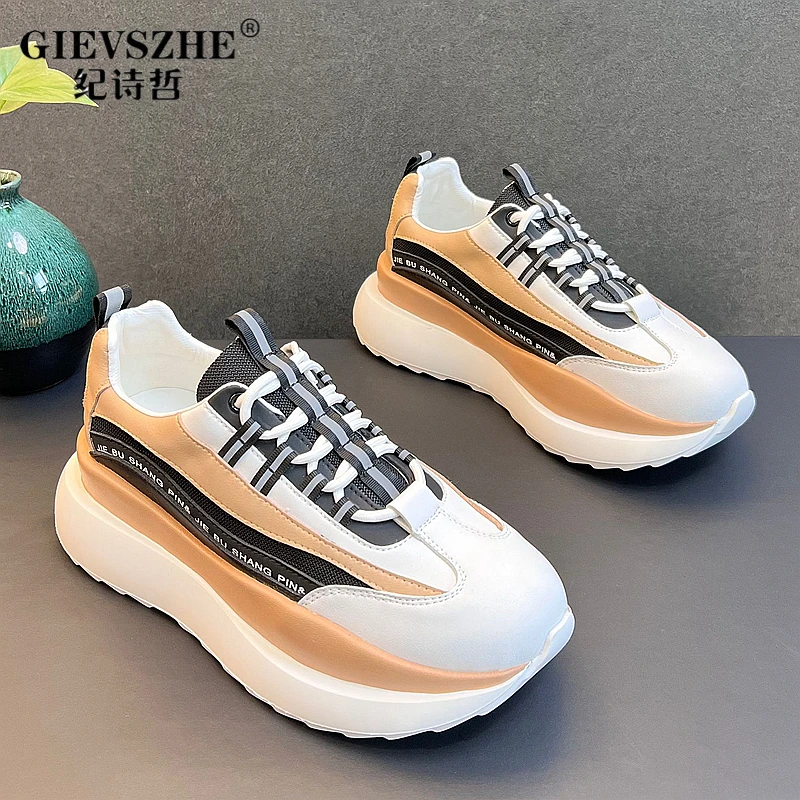 纪诗哲鞋子男款轻奢透气时尚运动休闲鞋网面拼接厚底松糕阿甘鞋