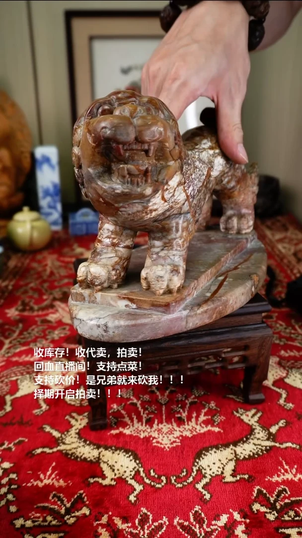手工艺品琉璃瓷器