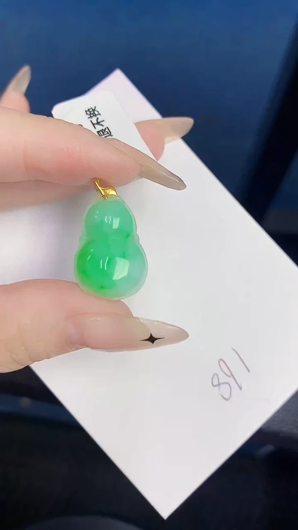 颈饰18K金镶嵌翡翠缅甸天然翡翠A货