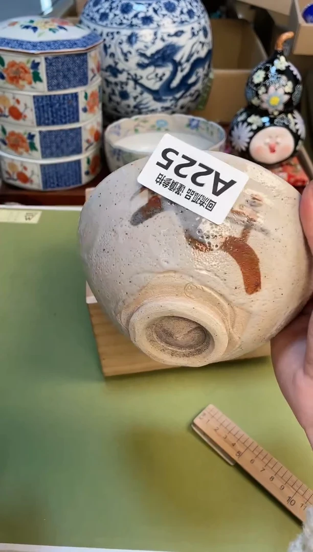 【闪购商品】3213213213213213321