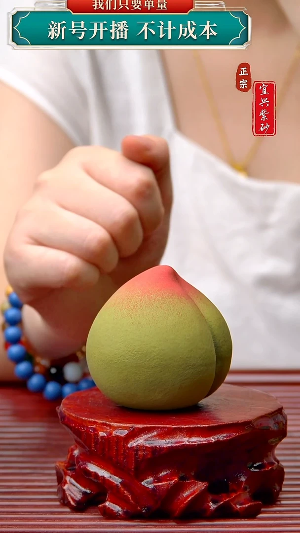 紫砂茶宠宜兴原矿紫砂茶宠