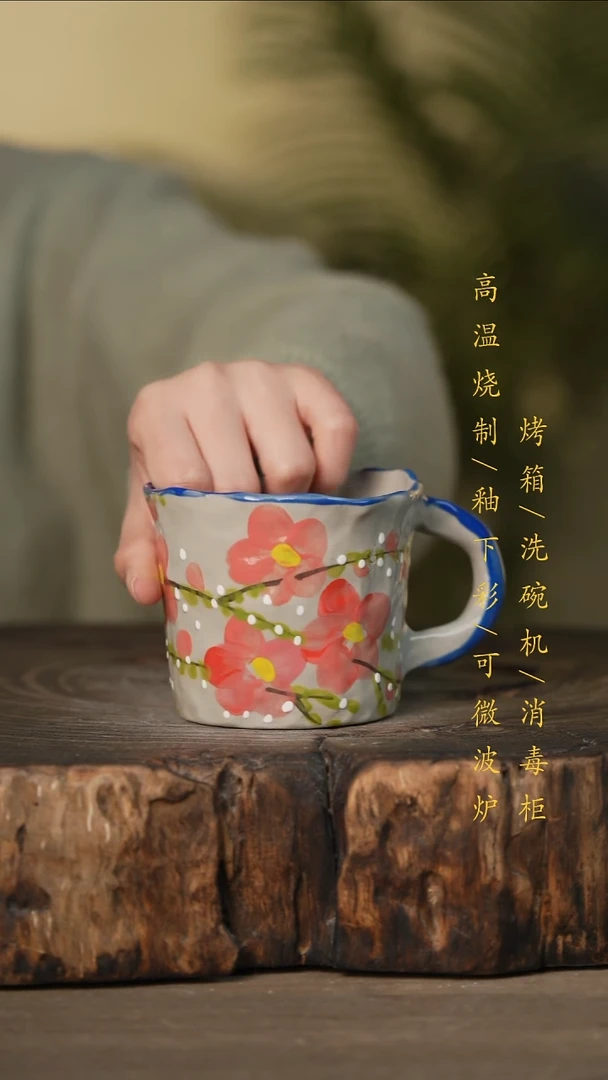 瓷片景德镇高温釉下彩可微波烤箱洗碗机