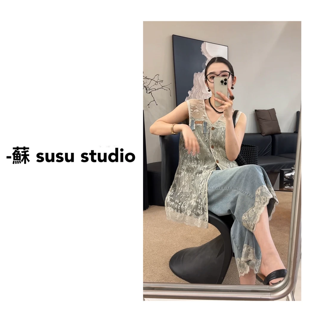 2025夏季网红新款牛仔女设计感蕾丝拼接显瘦上衣+阔腿裤套装301