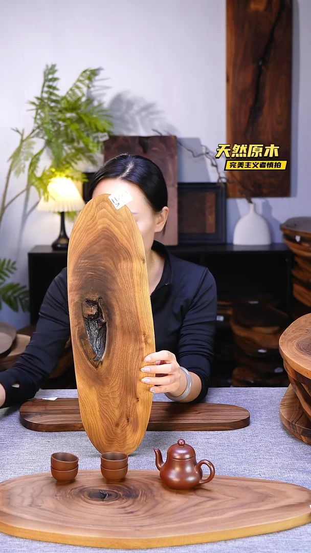 木北美黑胡桃原木.干裂疤结不属于商品质量问题完美主义者慎拍