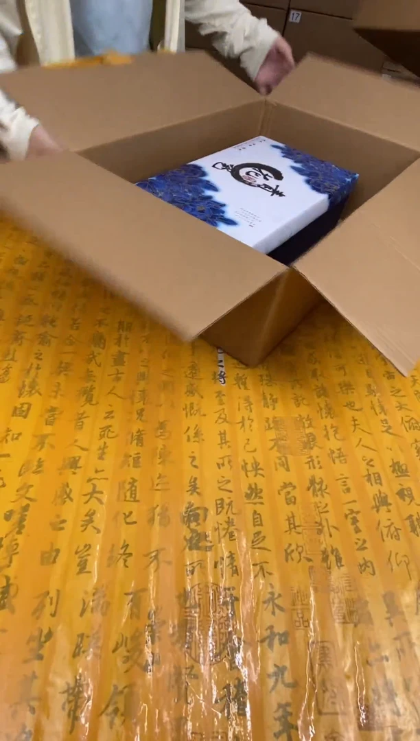 【福利】【茶具】@@@青花瓷