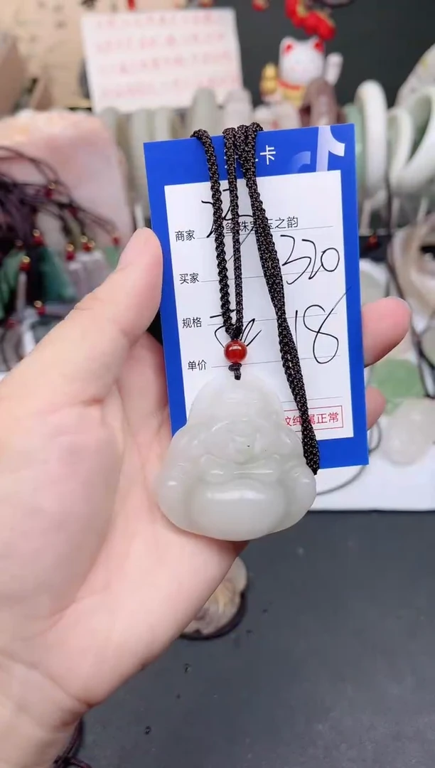 未镶嵌手镯石英质玉320