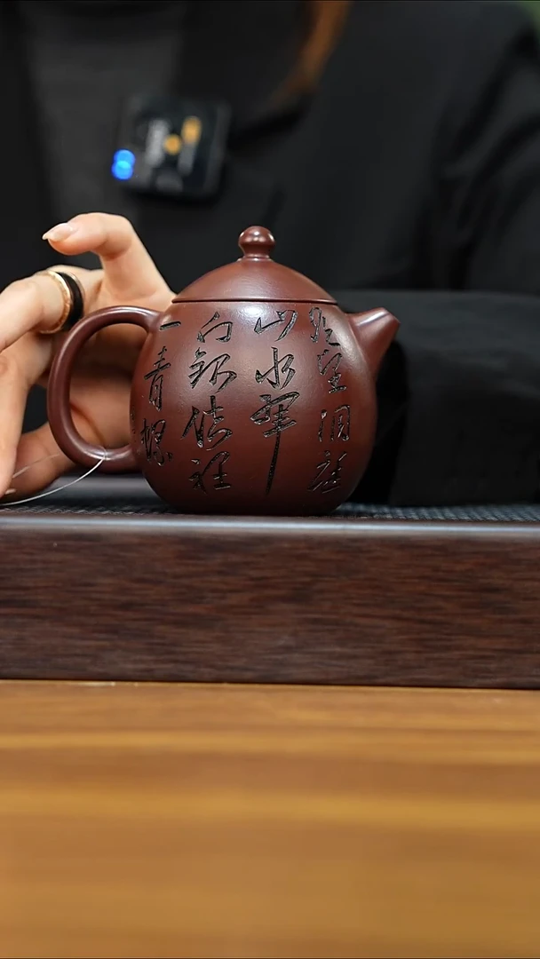 紫砂公道杯宜兴本地紫砂壶220cc