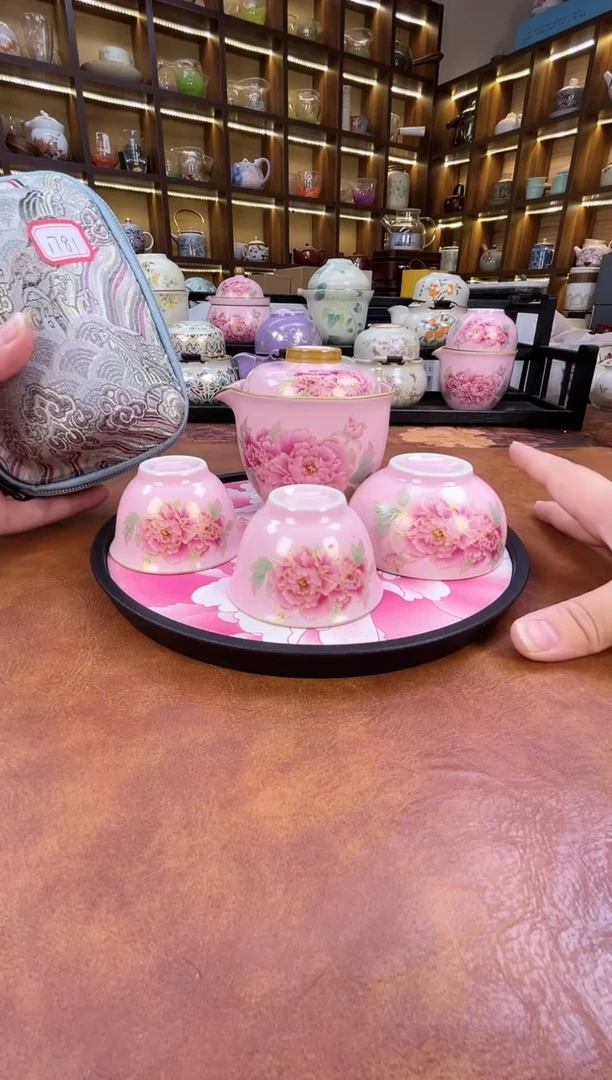 新款哑光牡丹旅行+粉色圆形牡丹盘