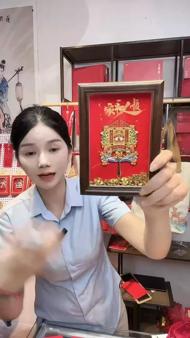 木单面款书法相框