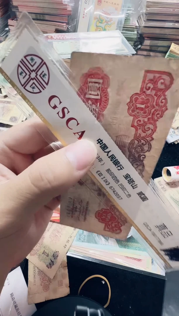 1960年一元拖拉机流通旧票随机1张555