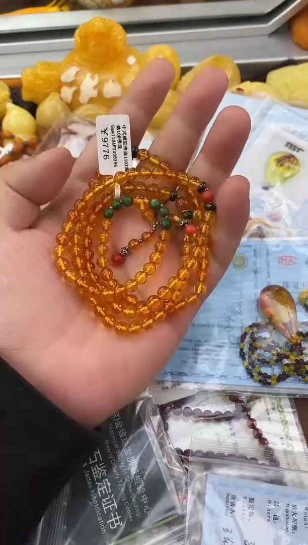 裸石琥珀未镶嵌天然琥珀蜜蜡吊坠