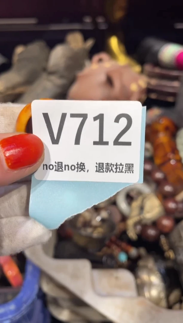 瓷片火爆瓷片火爆瓷片