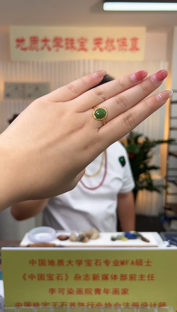 和田玉戒指银S925镶嵌和田碧玉果阳绿麻花戒指S925银