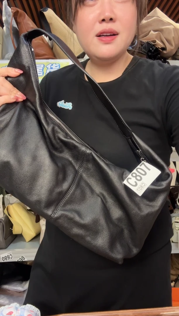 牛剖层皮革瑞润丰807