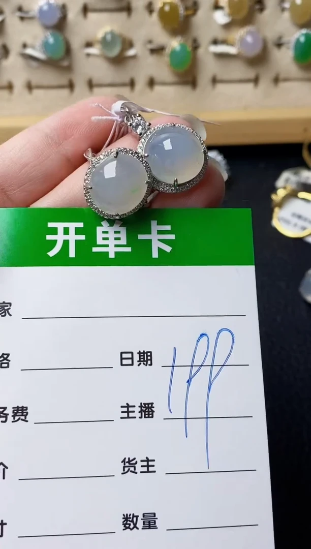 银S925镶嵌戒指翡翠0274