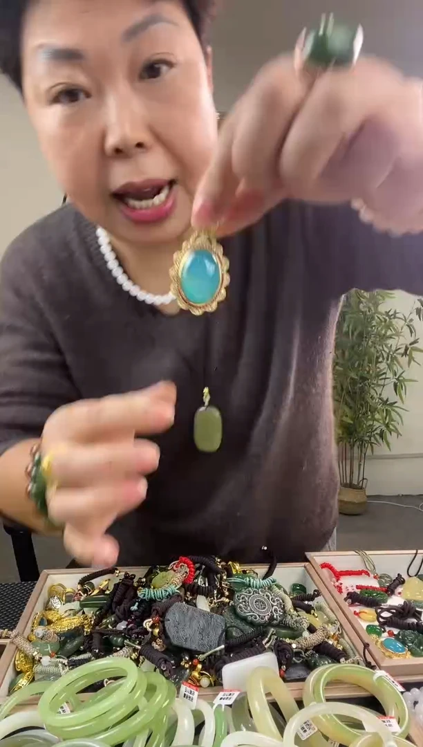 未镶嵌颈饰玛瑙/玉髓多样性拍一发一  11