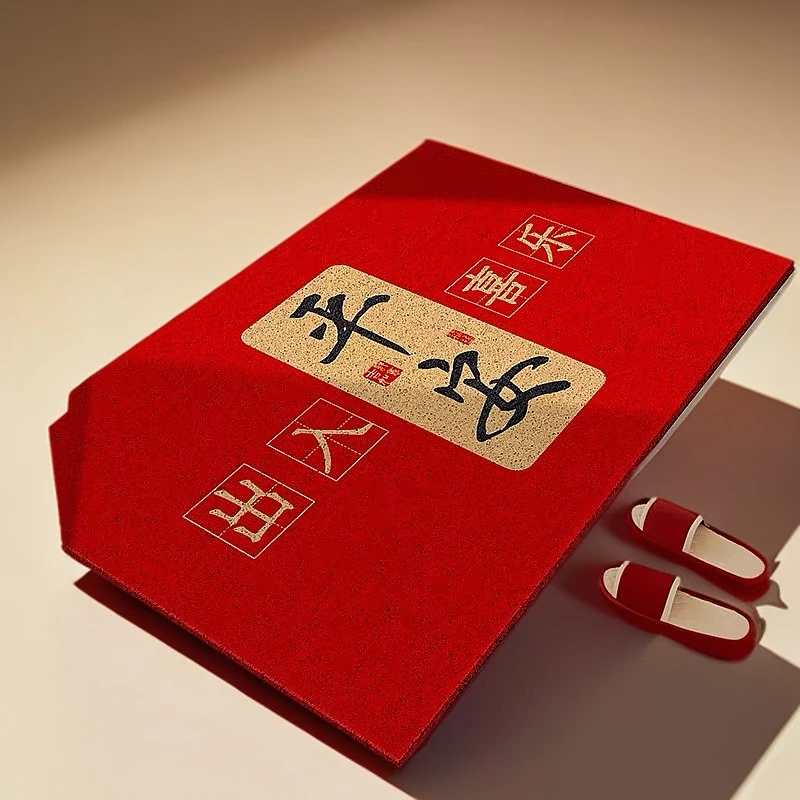 丝圈地垫防滑耐磨进门地毯出入平安门垫家用玄关脚垫