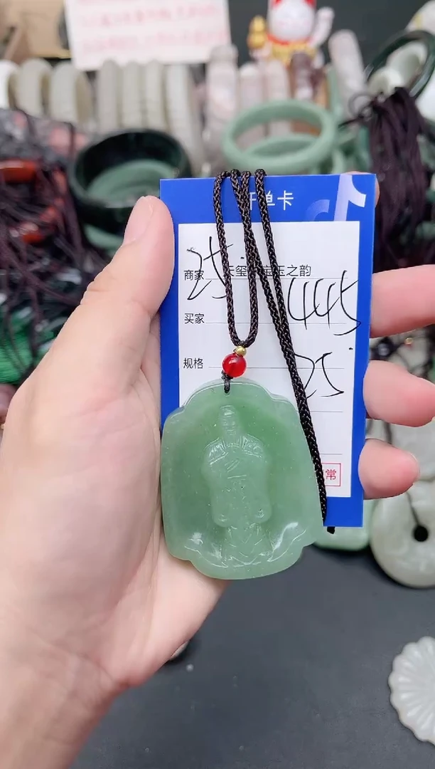 未镶嵌手镯石英质玉445