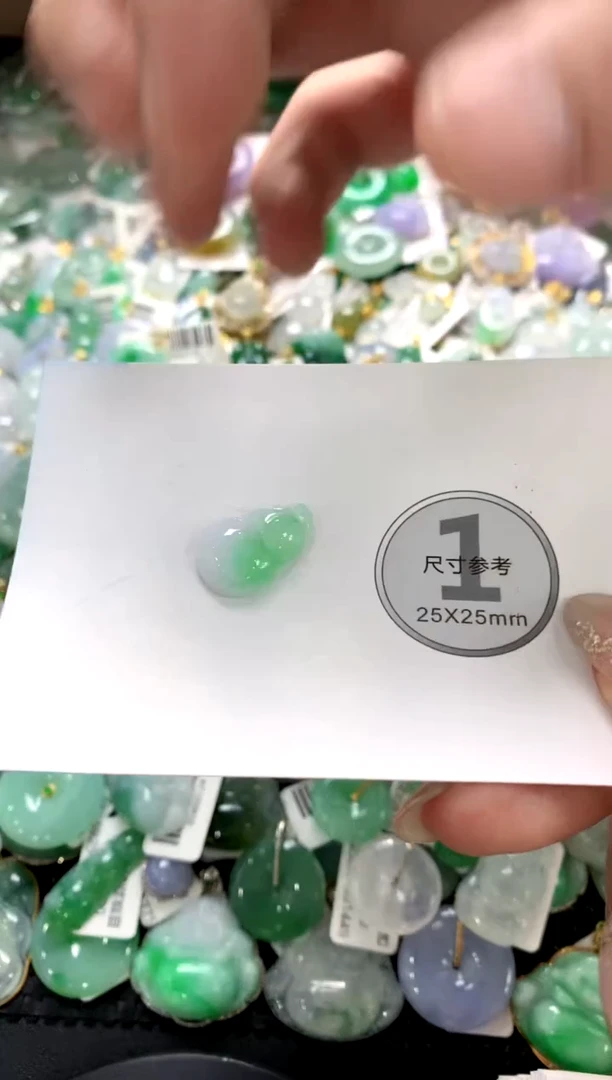 颈饰未镶嵌翡翠1111111111111111