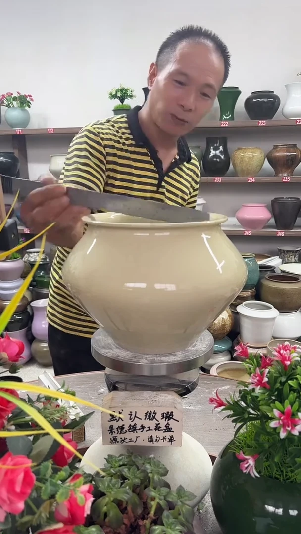 8月7号-高17口18瑕