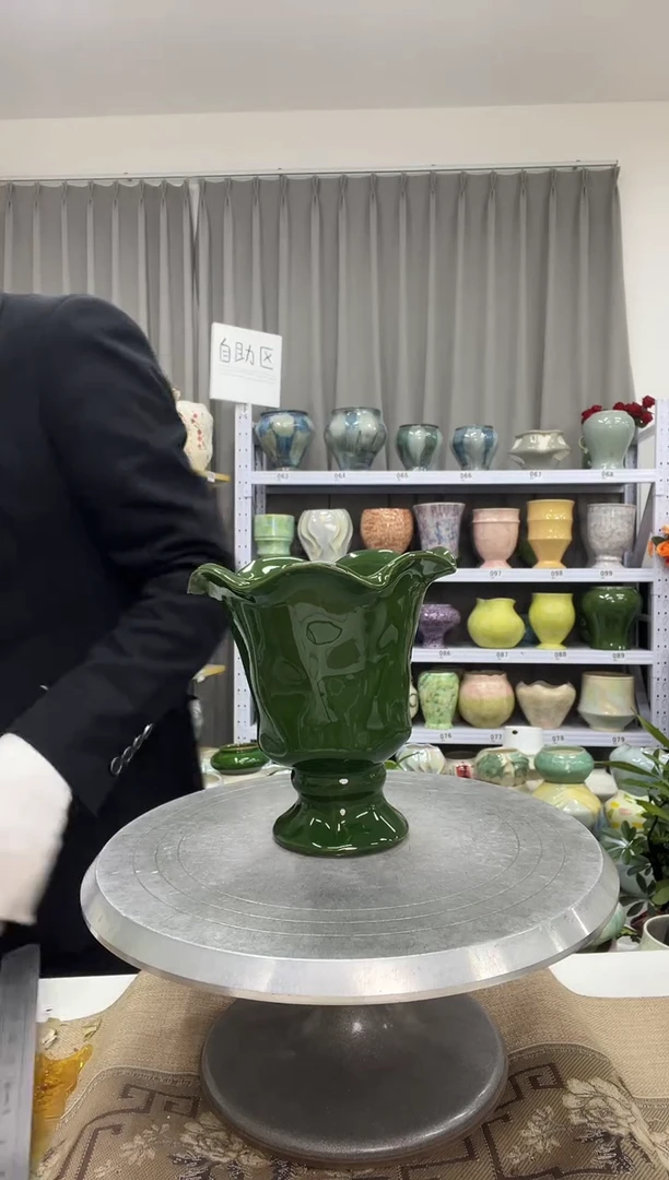 【1.4】花盆尺寸 高：17.5  口：12