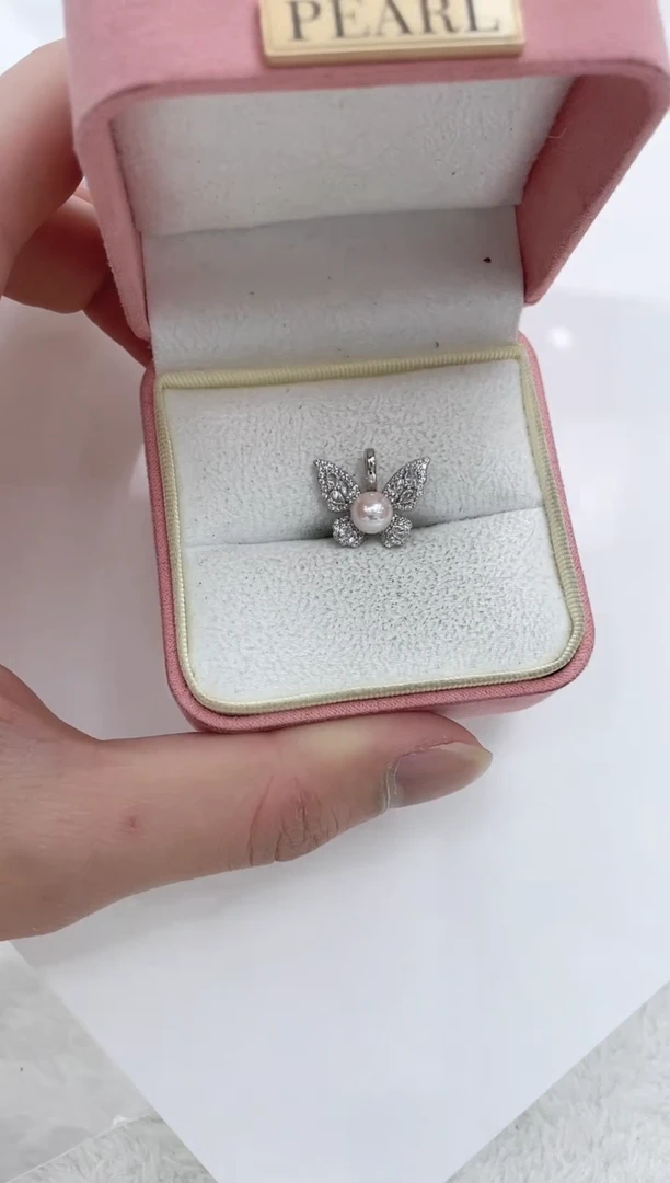 【闪购商品】海水珍珠吊坠(不含链)银S925镶嵌海水珍珠吊坠