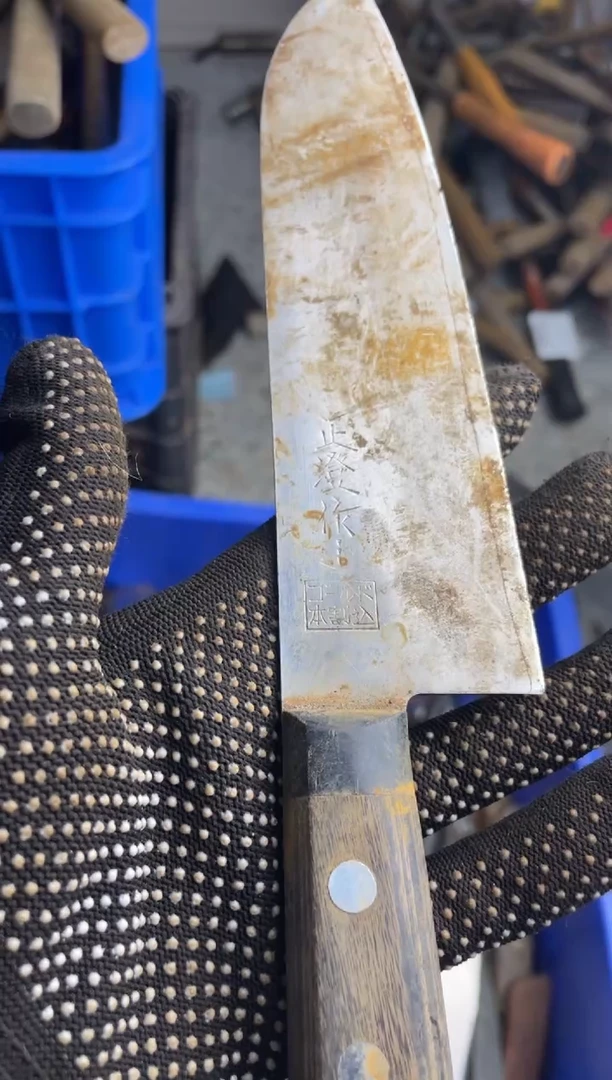 二*五金工具不退不换