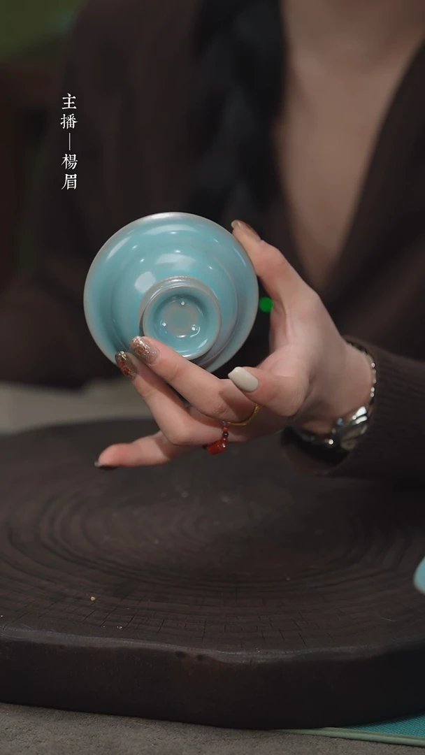 【闪购商品】邀月杯（支钉烧 不完美）——龙眉