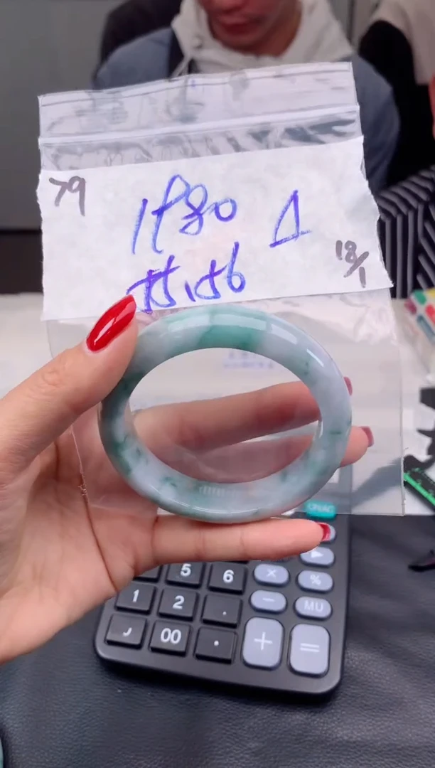 【闪购商品】定制翡翠未镶嵌79毛货需精细抛光手镯多样性拍一发一