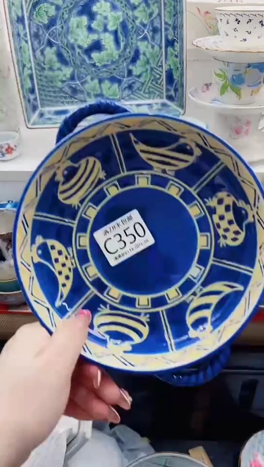 【闪购商品】C350***************