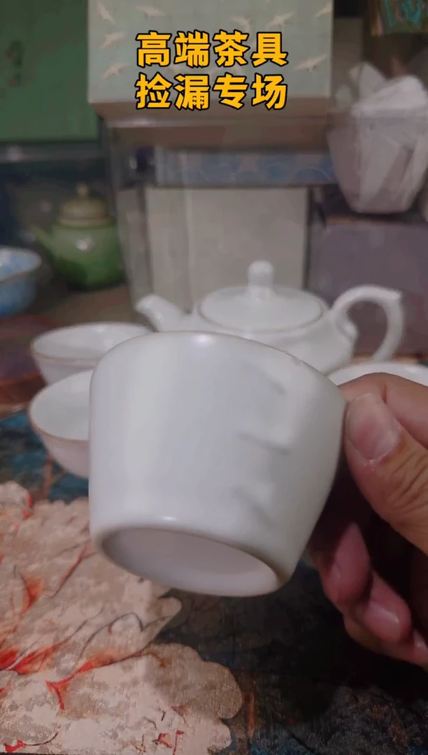 茶屿山岚专用链接@@@@@