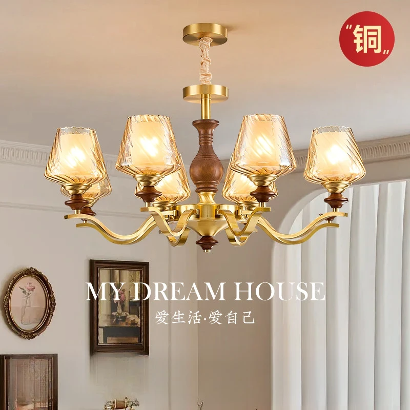 全铜美式复古客厅吊灯法式轻奢中古大气简约房间卧室书房餐厅吊灯