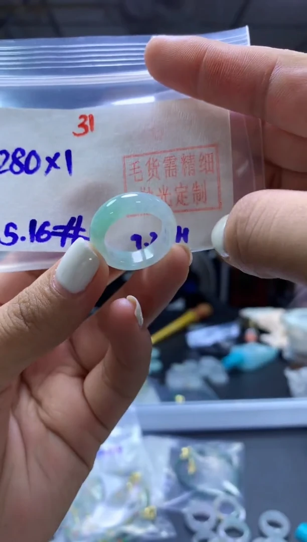 未镶嵌定制翡翠戒圈#280元-毛货需精细抛光