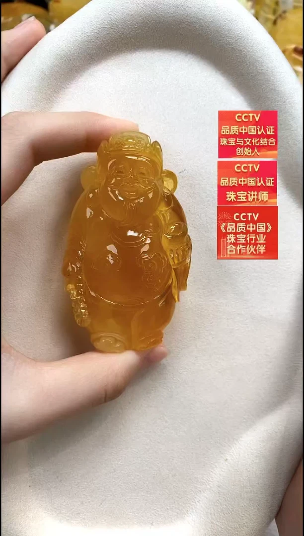 琥珀颈饰未镶嵌吊坠