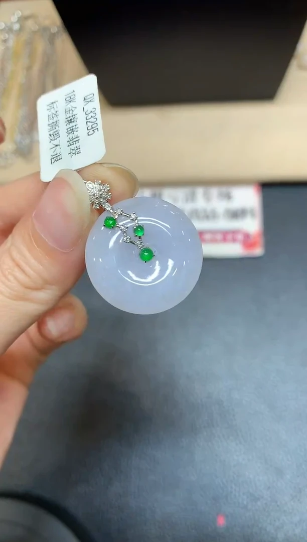 【闪购商品】翡翠颈饰18K金镶嵌【无鉴赏期多样性发其一