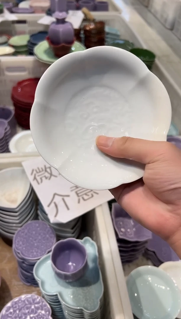瓷片微瑕商品 介意勿拍