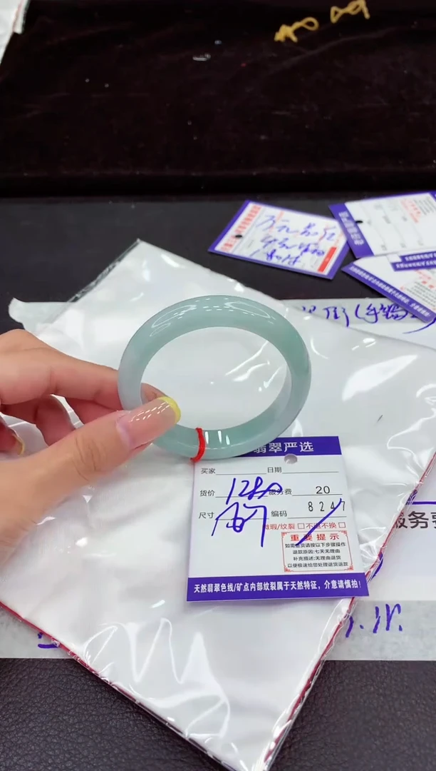 未镶嵌手镯翡翠111111111111