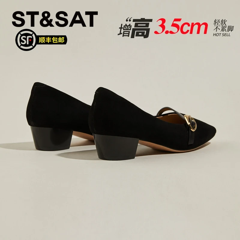 星期六法式气质法式温柔高跟鞋女2025夏季新款百搭真羊皮低跟单鞋