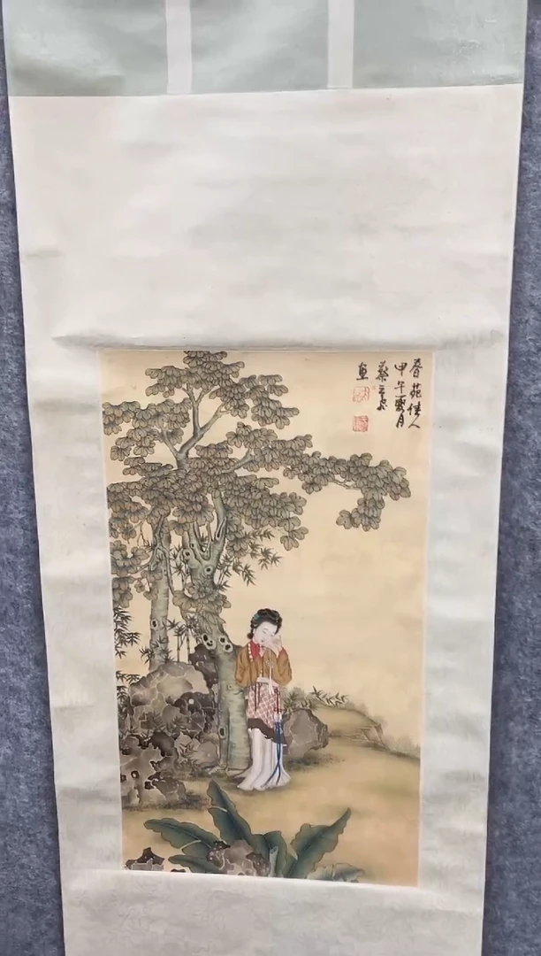 书法志学冰雪书画院甄选作品