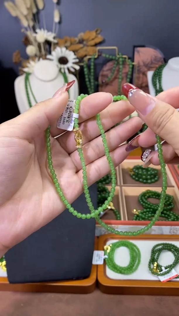 【闪购商品】和田玉（碧玉）颈饰未镶嵌4果绿毛衣链