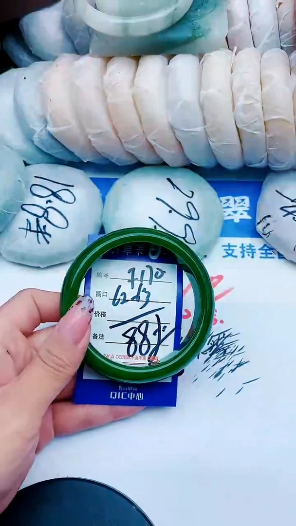 未镶嵌手镯石英质玉F170+62-63
